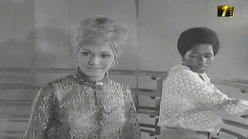 نساء من ذهب Bild 1