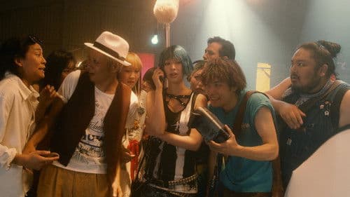 愛なき森で叫べ : Deep Cut Bild 4