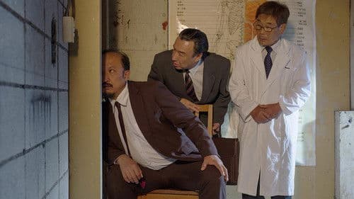 平成仁侠伝 兄弟、あの空で会おうぜ！ Bild 3