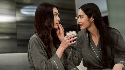 ดีลลับฉบับเล่นเล่ห์ Bild 7