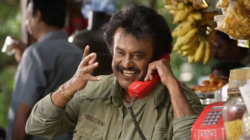 Sivaji Bild 3