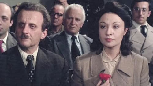 Ο Άνθρωπος με το Γαρύφαλλο Bild 2