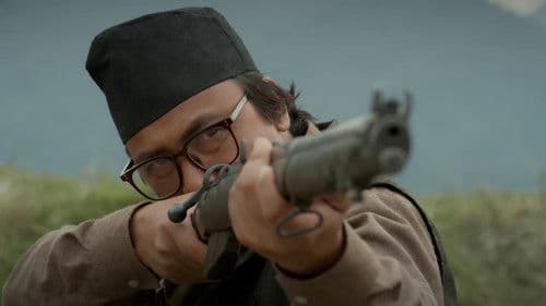 पुजार सार्की Bild 2