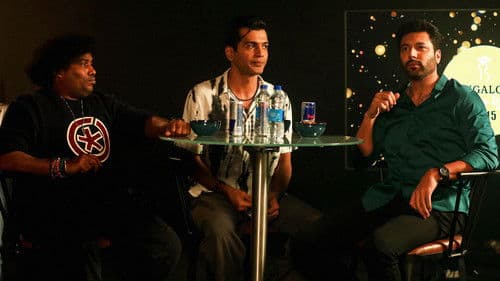 காதலிக்க நேரமில்லை Bild 2