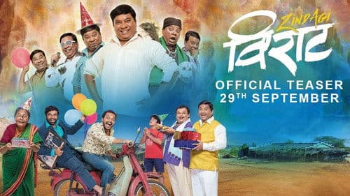 Zindagi Virat Bild 1