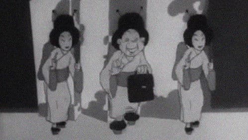 Operation Snafu Bild 1