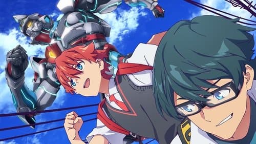 SSSS.Gridman Bild 1
