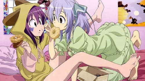 Yumekui Merry Bild 4