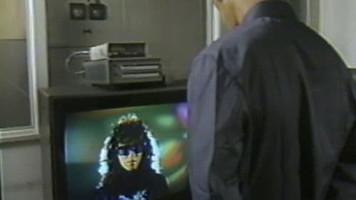 藤村真美 WET BOMB！ 濡れた爆弾 Bild 3