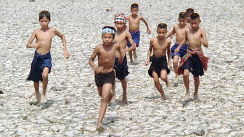 ลูกอีสาน Bild 1