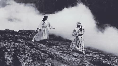 Das Todesduell der Shaolin Bild 6