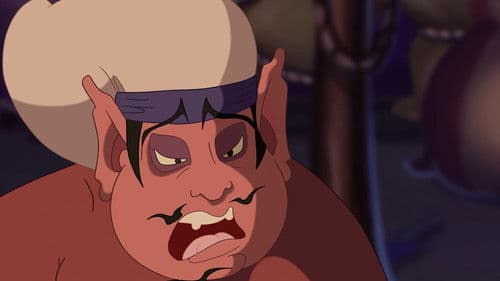 الفارس واﻷميرة Bild 2