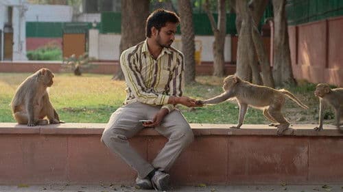 Eeb Allay Ooo! Bild 1