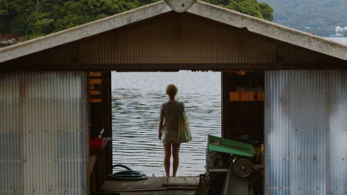 The Taste of Desire Bild 3