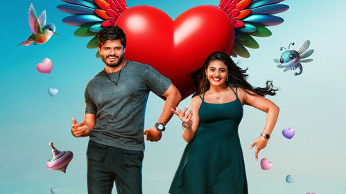 గం గం గణేశా Bild 4