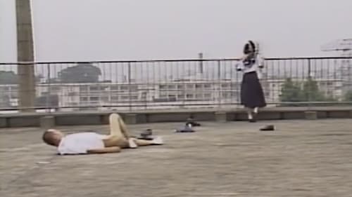 制服処女　ザ・えじき Bild 7