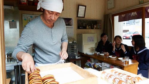 Kirschblüten und rote Bohnen Bild 4