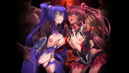 対魔忍ユキカゼ Bild 4