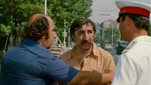 Խոշոր շահւմ Bild 1