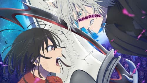 Bye Bye, Earth Bild 2