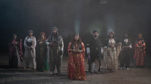 ئەگریجە Bild 2