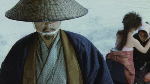 Seide und Schwert Bild 3