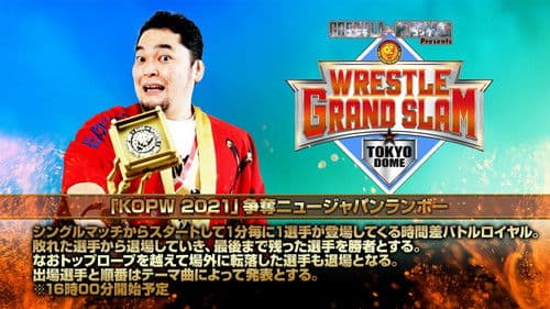 NJPW Wrestle Grand Slam In Tokyo Dome Bild 2