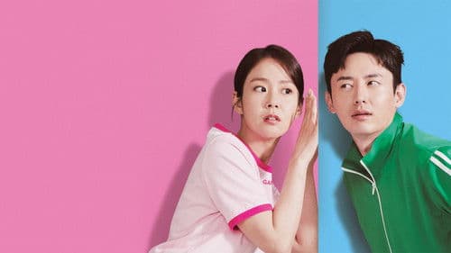 빈틈없는 사이 Bild 3