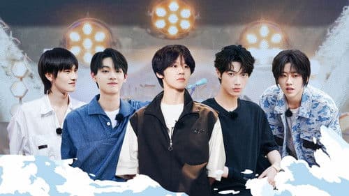 夏天来了盟人不在家 Bild 1