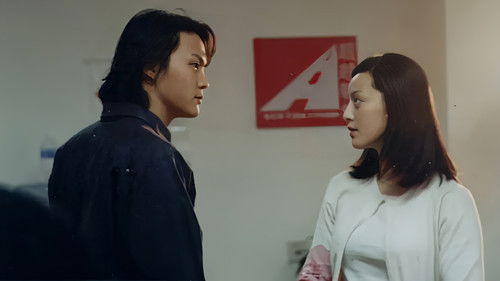 中关村风云 Bild 1