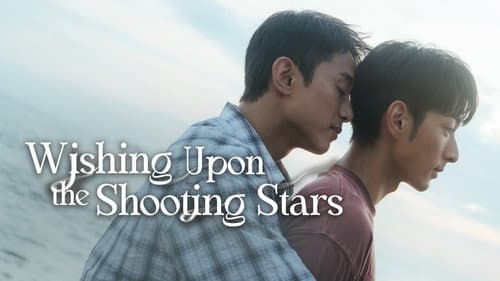 Wishing Upon the Shooting Stars Bild 1