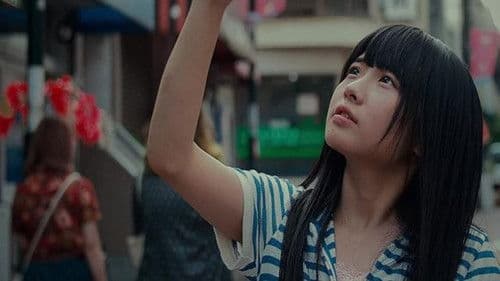 ベースメント Bild 1