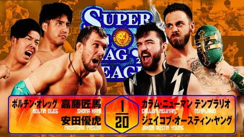 NJPW Super Junior Tag League 2025 - Day 6 Bild 3