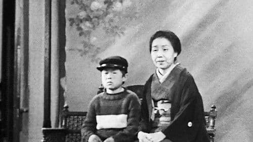 長屋紳士録 Bild 7