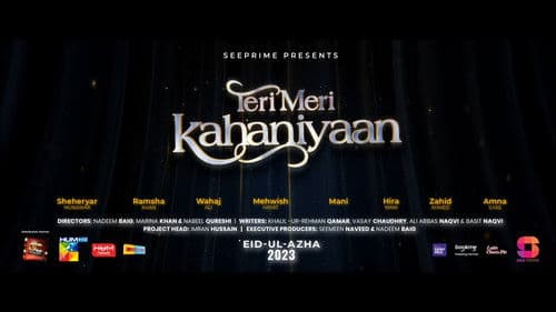 Teri Meri Kahaniyaan Bild 1