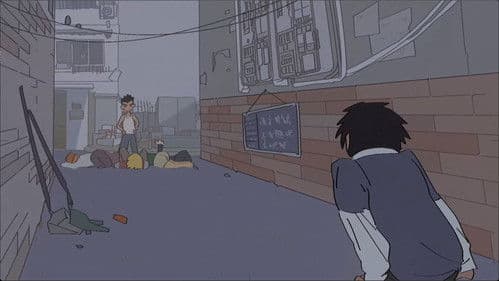 记忆管理局 Bild 3