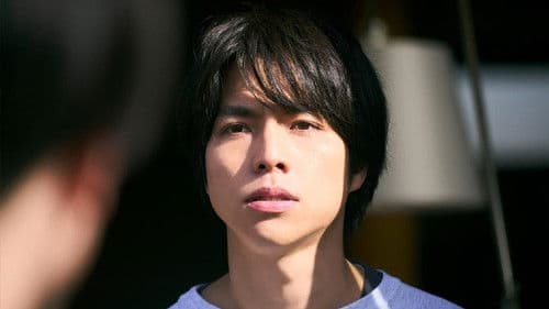 ある閉ざされた雪の山荘で Bild 6