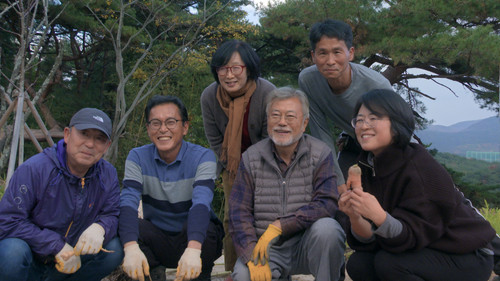 문재인입니다 Bild 8