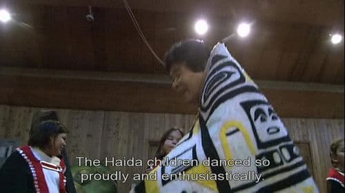 世界・わが心の旅 〜 旅人アニメーション映画監督高畑勲 Bild 1