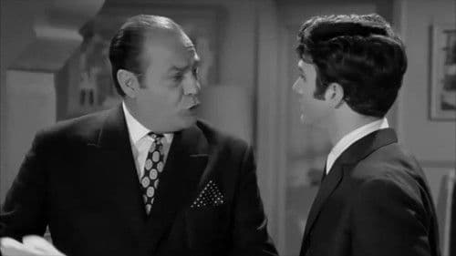 Ο Τζαναμπέτης Bild 1