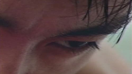 視姦白日夢 Bild 6