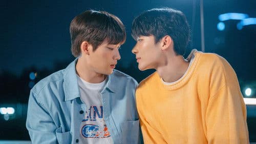 우리 연애 시뮬레이션 Bild 6