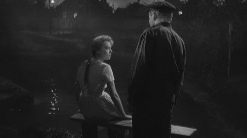 Криницы Bild 2