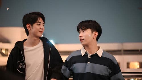 หมอดูทักครับ Bild 1