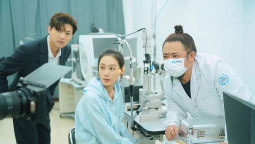 看不见的合约恋人 Bild 2