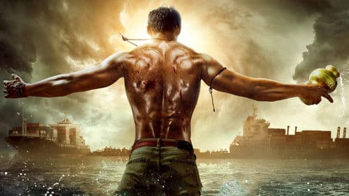 छत्रपति Bild 1