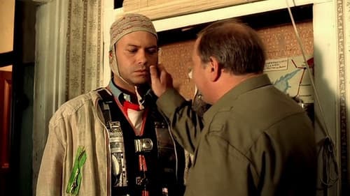 Даун Хаус Bild 2