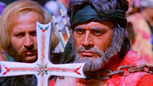 Savulun Battal Gazi Geliyor Bild 2