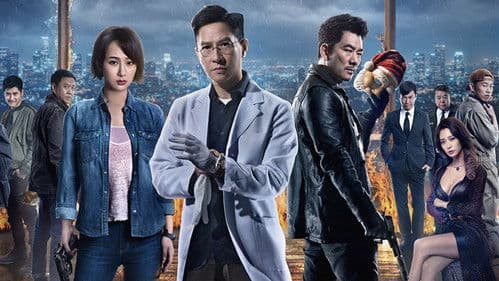 Bodies at Rest Bild 2