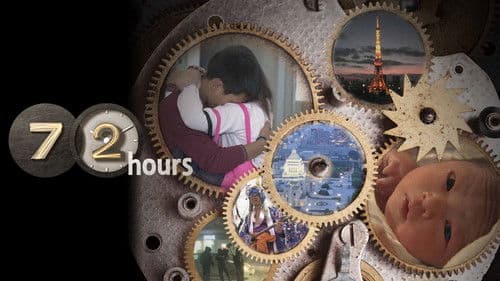 ドキュメント72時間 Bild 1